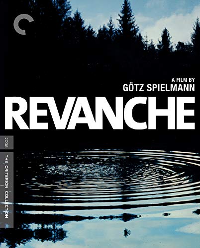 REVANCHE (THE CRITERION COLLECTION) [BLU-RAY]