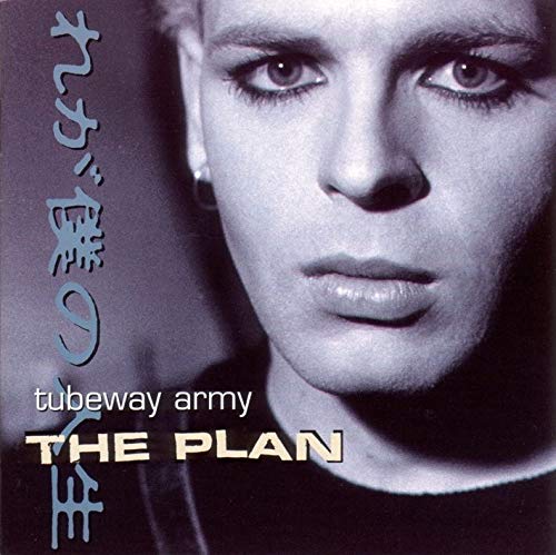 NUMAN,GARY - PLAN (CD)