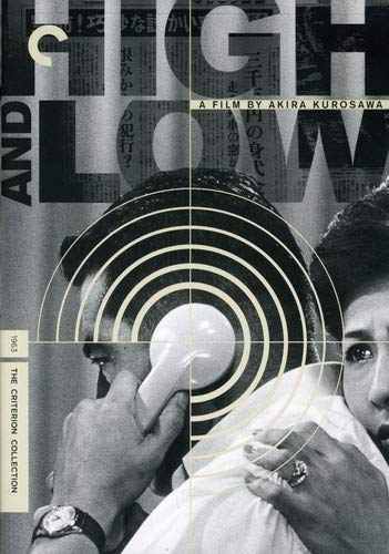 HIGH AND LOW (THE CRITERION COLLECTION)