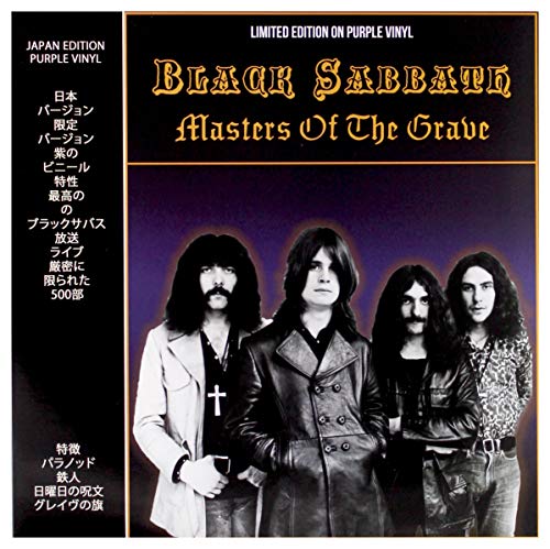 MASTERS OF THE GRAVE (12") [ANALOG]