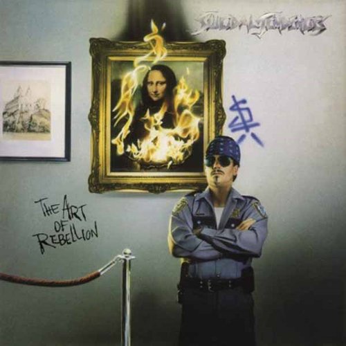 SUICIDAL TENDENCIES - THE ART OF REBELLION (VINYL)