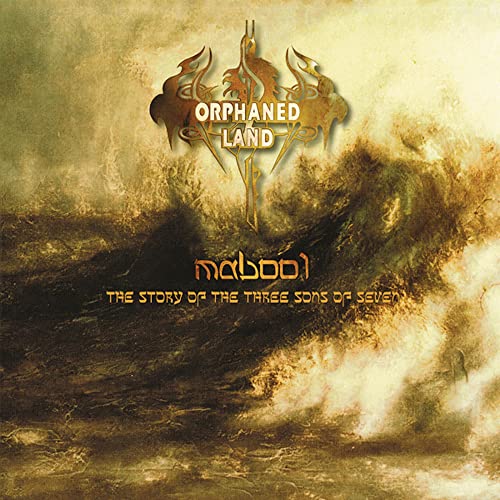 ORPHANED LAND - MABOOL (VINYL RE-ISSUE 2022)