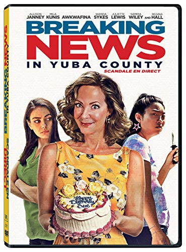 BREAKING NEWS IN YUBA COUNTY (SCANDALE EN DIRECT) (BILINGUAL)