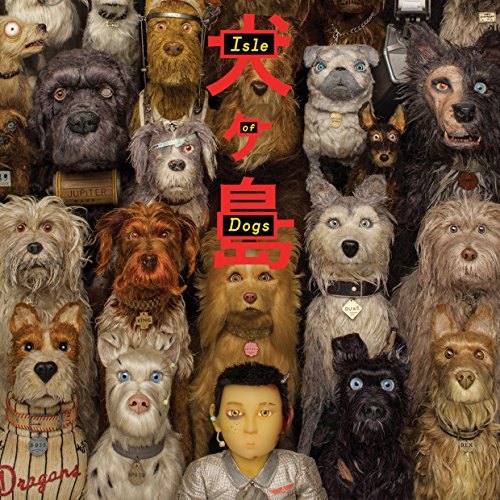 VARIOUS ARTISTS - ISLE OF DOGS (ORIGINAL SOUNDTRACK VINYL)