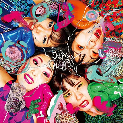 OTOBOKE BEAVER - SUPER CHAMPON (CD)