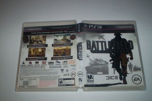 BATTLEFIELD: BAD COMPANY 2 (LIMITED EDITION)