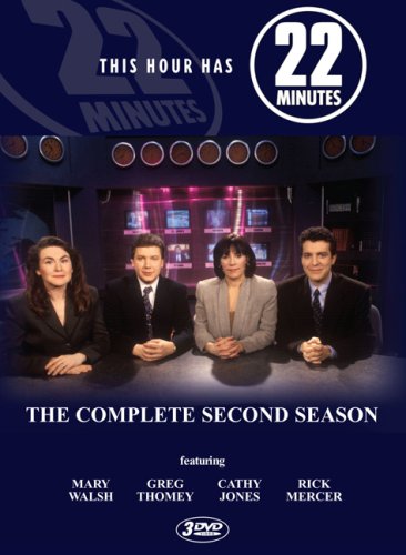 THIS HOUR HAS 22 MINUTES: SEASON 2