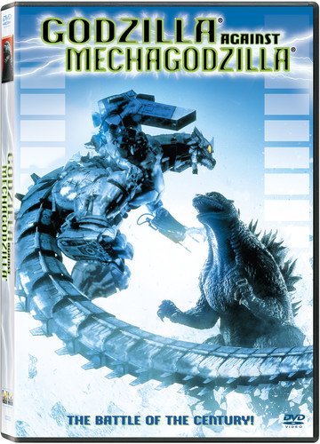 GODZILLA AGAINST MECHAGODZILLA (SOUS-TITRES FRANAIS) [IMPORT]