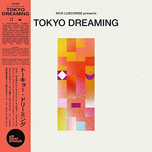 VARIOUS ARTISTS - TOKYO DREAMING (VARIOUS ARTISTS) (VINYL)