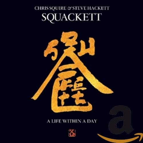 SQUACKETT - A LIFE WITHIN A DAY (CD)