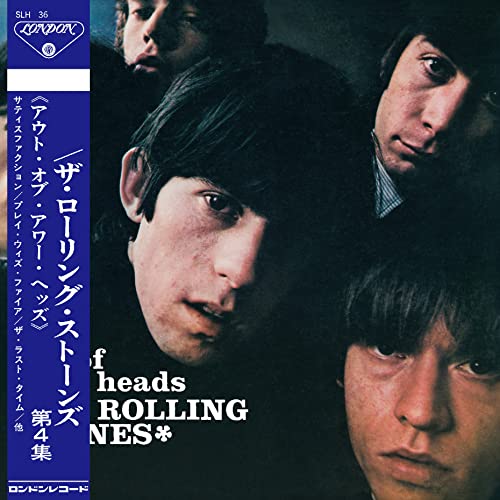 THE ROLLING STONES - OUT OF OUR HEADS: US VERSION - MONO SHM (CD)