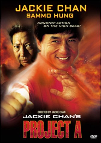 JACKIE CHAN'S PROJECT A (WIDESCREEN)