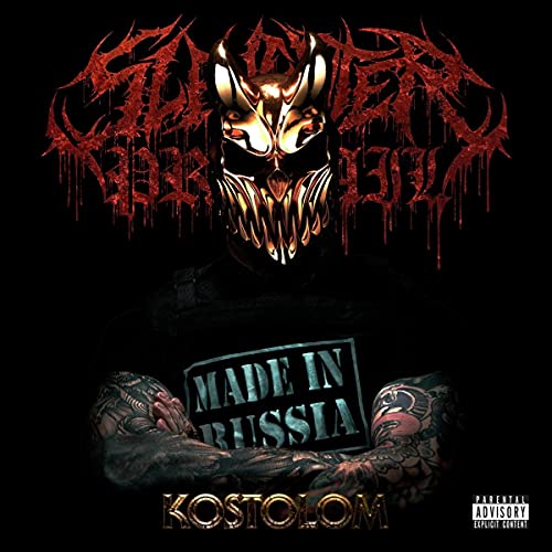 SLAUGHTER TO PREVAIL - KOLOSTOM (CD)