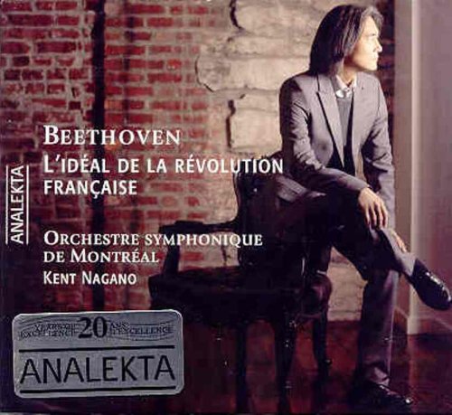 BEETHOVEN;LUDWIG VAN - IDEALS O/T FRENCH REVOLUTION(FRN) (CD)