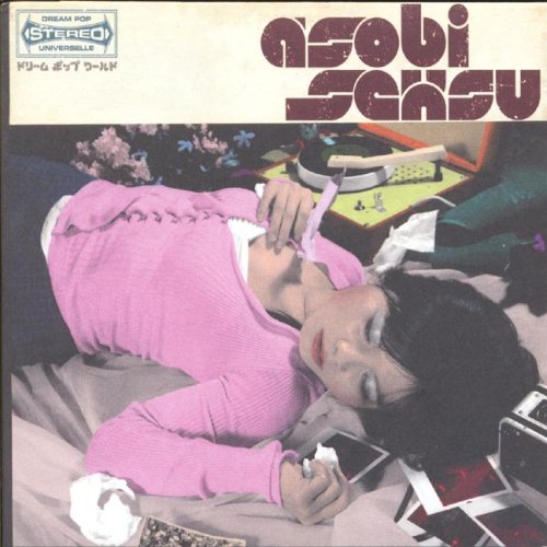 ASOBI SEKSU - ASOBI SEKSU (CD)