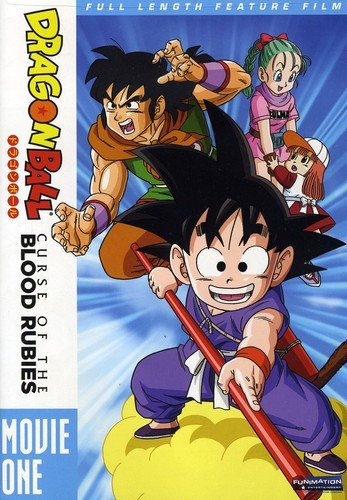 DRAGONBALL - MOVIE 1: CURSE OF THE BLOOD RUBIES