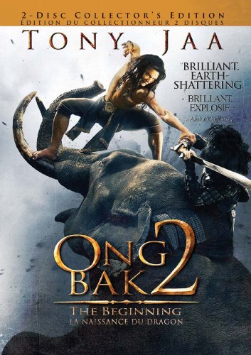 ONG-BAK 2: THE BEGINNING  - DVD-2-DISC COLLECTOR'S EDITION