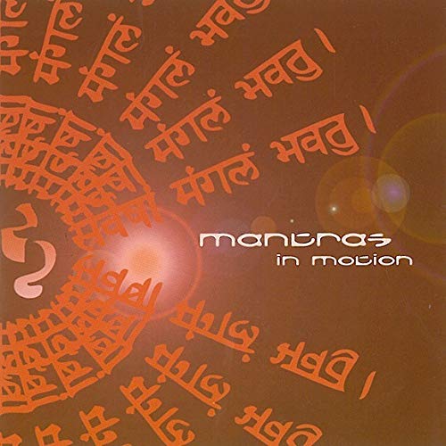 VARIOUS ARTISTS - MANTRAS IN MOTION (CD)