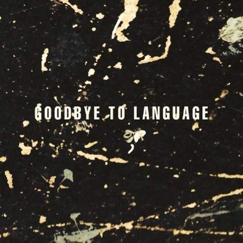 LANOIS,DANIEL - GOODBYE TO LANGUAGE (DL CARD) (VINYL)