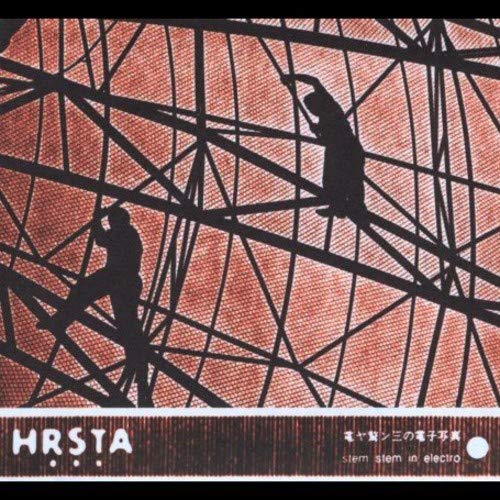 HRSTA - STEM STEM IN ELECTRO (VINYL)