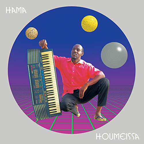 HAMA - HOUMEISSA (CD)