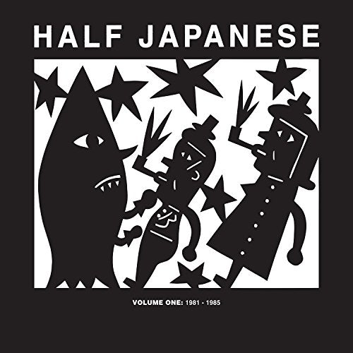 HALF JAPANESE - VOLUME 1: VOLUME 1 (VINYL)